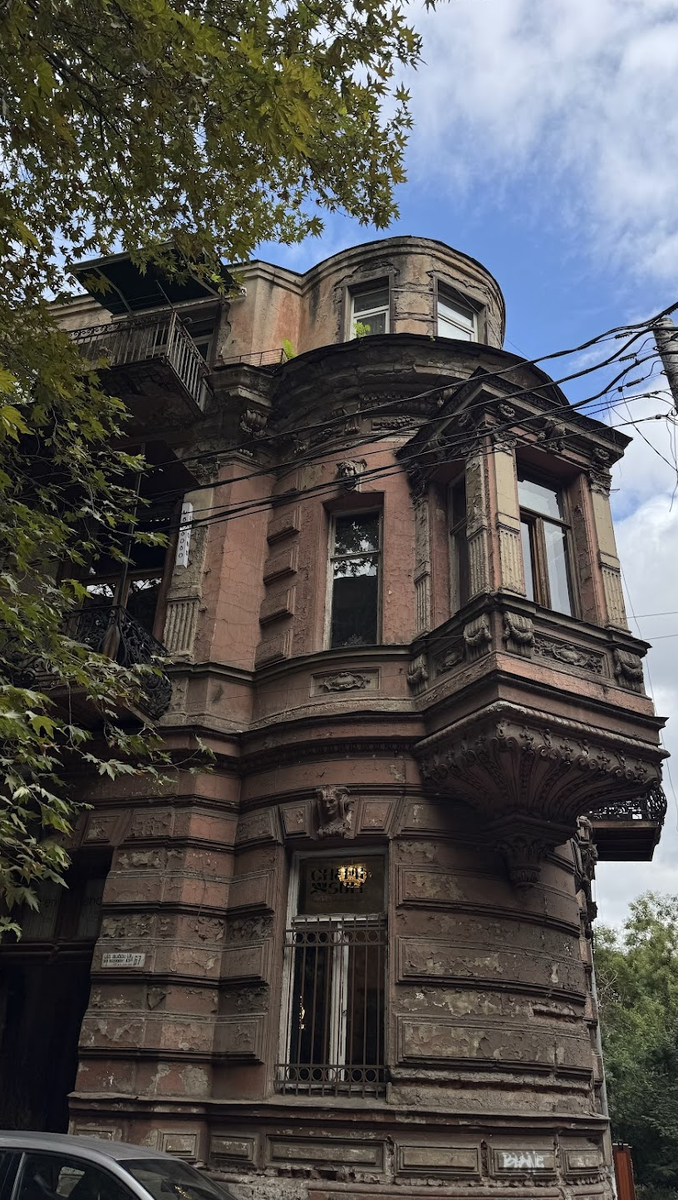 Здание в районе Старого Тбилиси