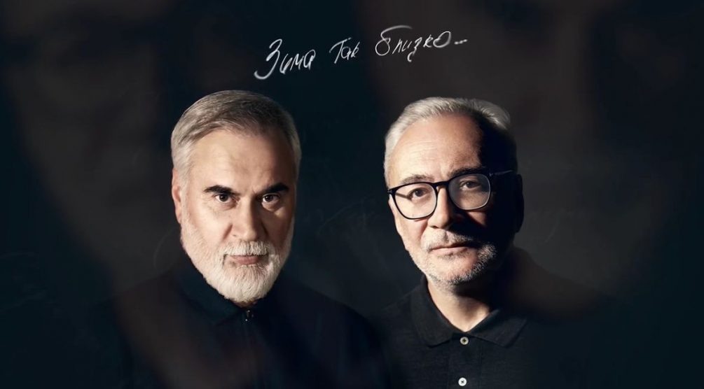    кадр из видео