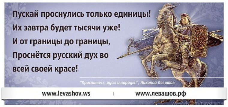 фото сайта tabor.ru