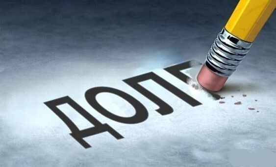 Законные способы восстановления кредитной истории