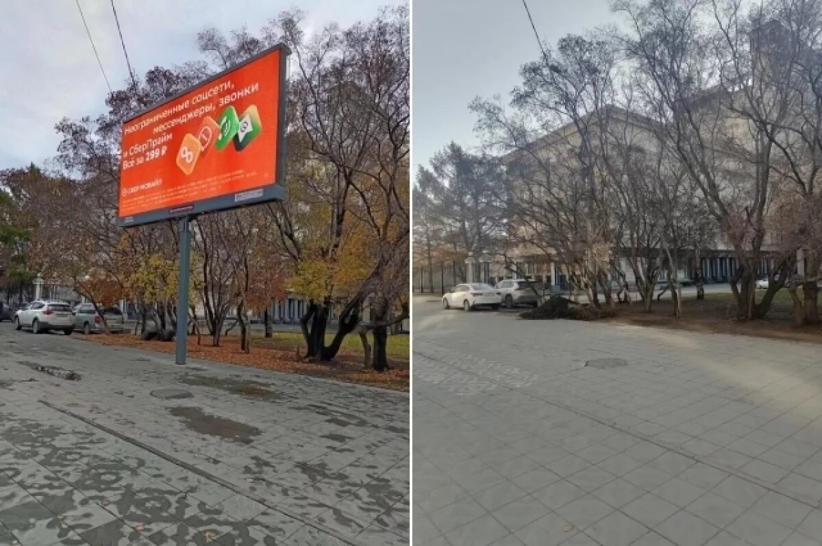    В центре Новосибирска демонтировали незаконно установленный видеоэкран