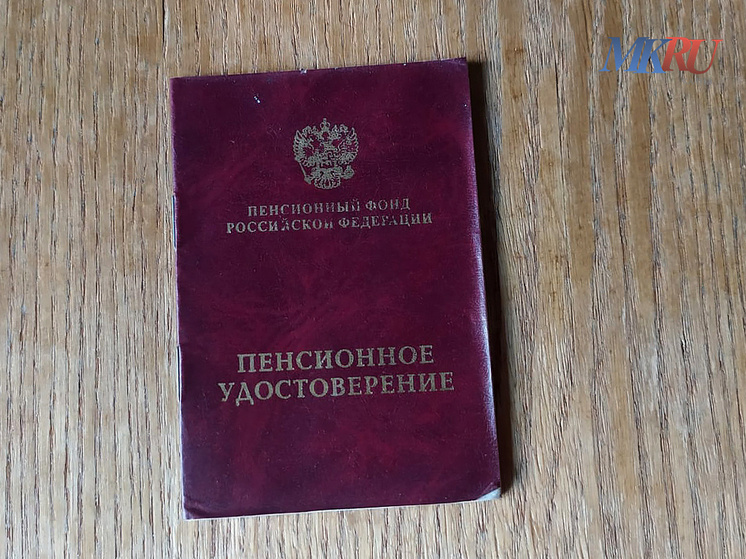     Фото: "МК в Калуге"