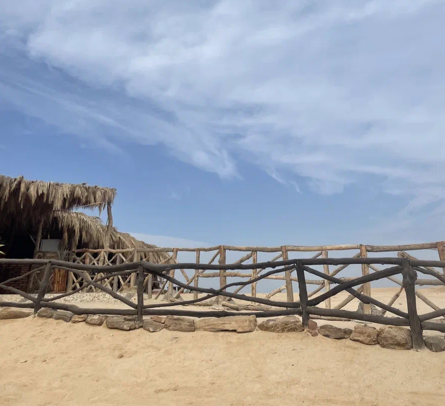 Остров Paradise, близ Хургады