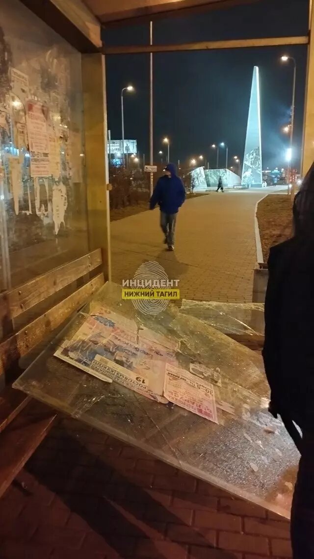     Источник: Telegram-канал «Инцидент Нижний Тагил»
