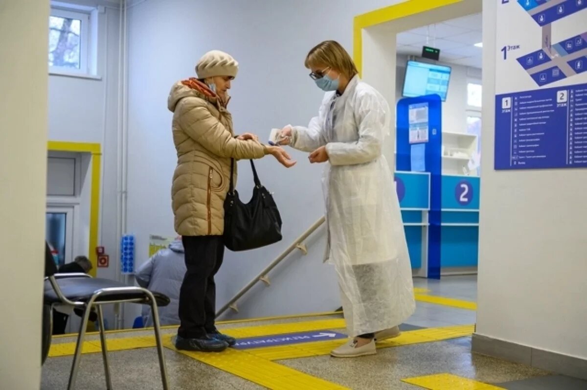    Температура по больнице.