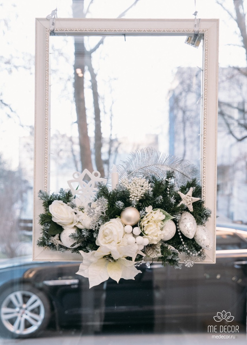 Выполнено декораторами Me Decor