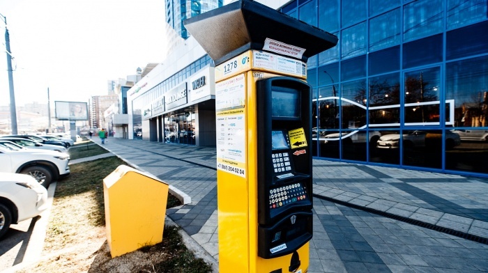    администрация Краснодара