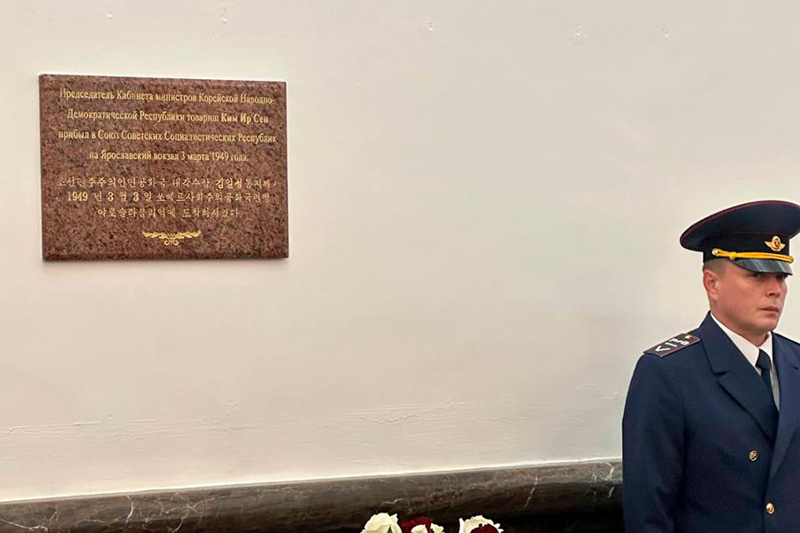    MariaVladimirovnaZakharova / Telegram