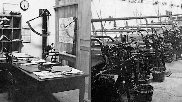 Фабрика Vitale Barberis Canonico в 1885 году