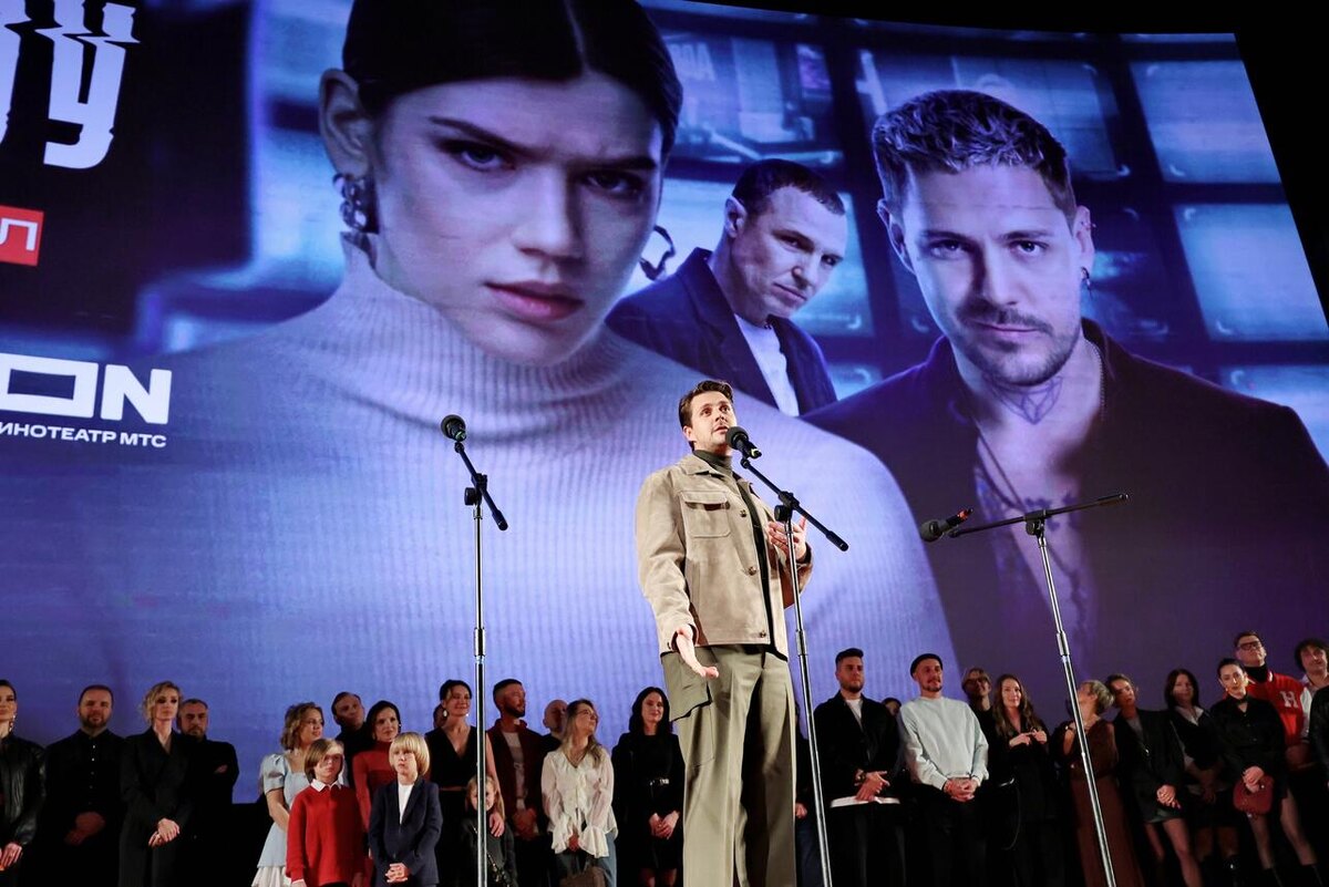     предоставлено Пресс-службой