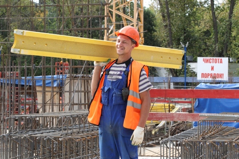    Фото: Царьград