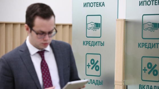    В ЦБ РФ указали на перегрев на рынке корпоративного кредитования Ирина Петрова