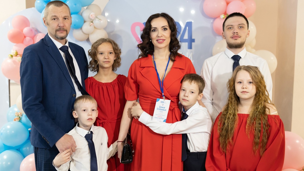    Многодетная семья из Сургута победила в конкурсе «Семья года»