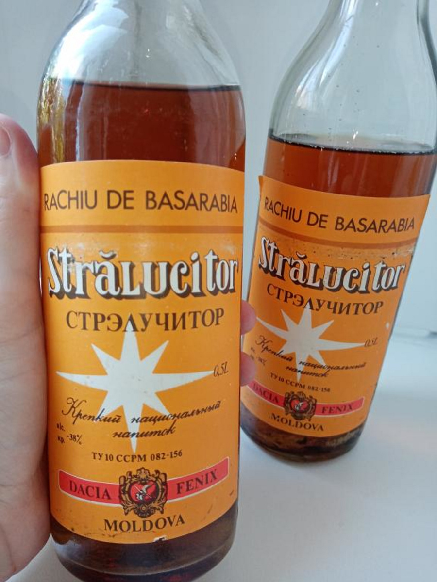 Единицы измерения массы. Вес листового металла таблица 1м2 5мм. Вес листового металла таблица 5мм. Логотип группы княzz и король и шут. Стрэлучитор крепкий.