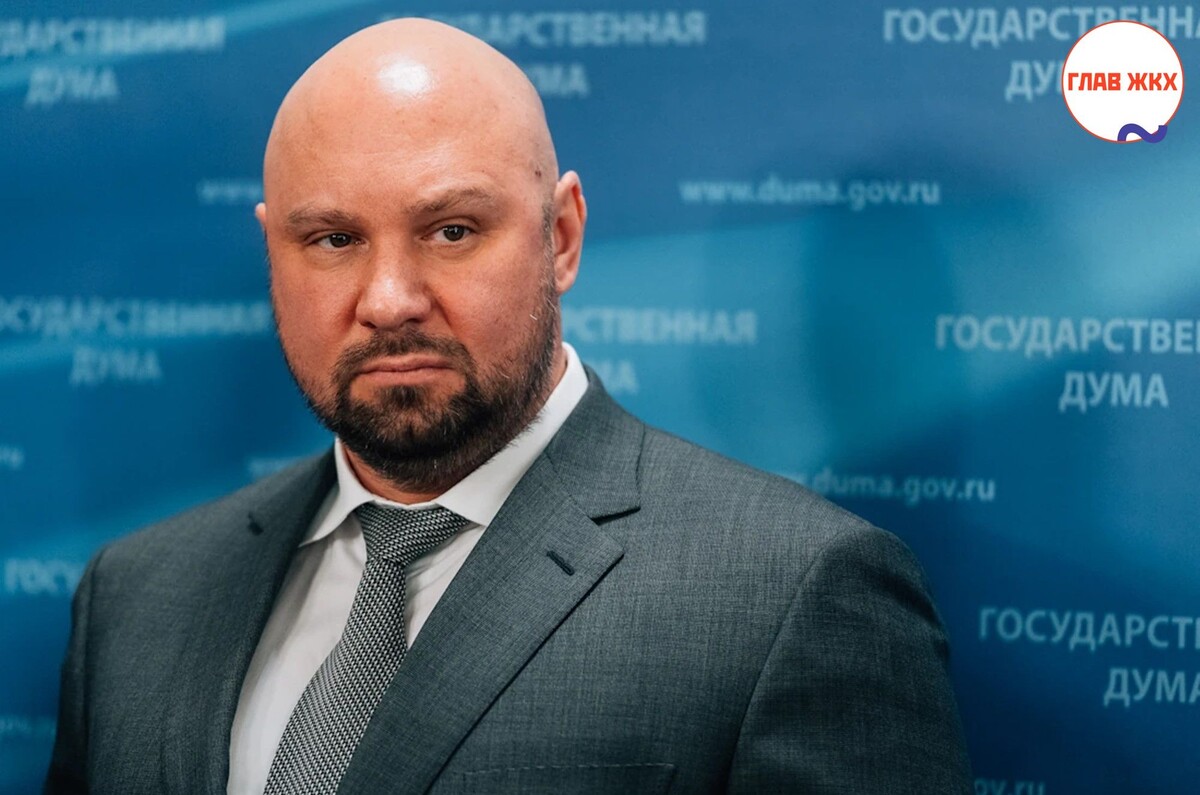 В Госдуме инициировали возможность создания единого реестра объектов коммунальной инфраструктуры 