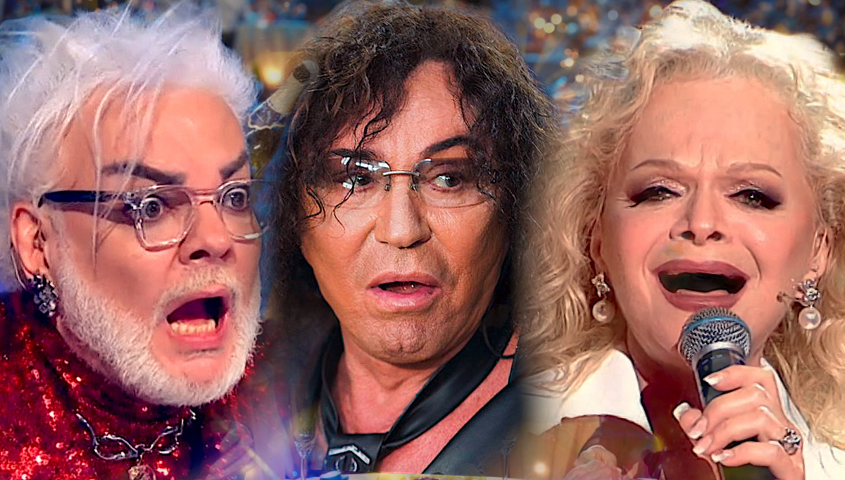 Коллаж автора 