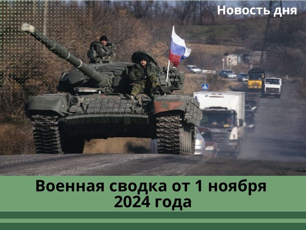 Фото из общедоступных источников