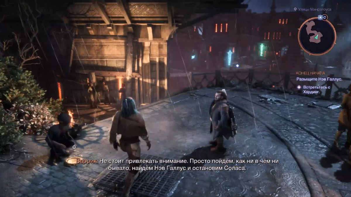 Dragon Age: The Veilguard — это новая глава в знаменитой серии от BioWare, которая привлекает внимание своей глубокой и увлекательной системой навыков.-7