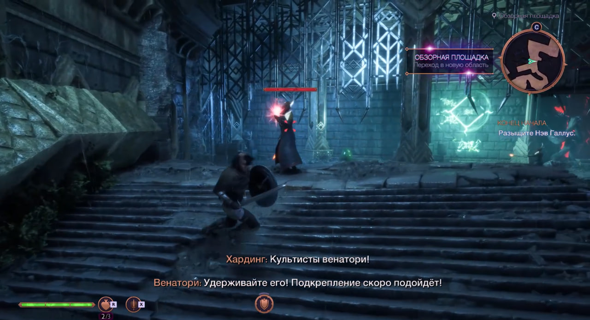 Dragon Age: The Veilguard — это новая глава в знаменитой серии от BioWare, которая привлекает внимание своей глубокой и увлекательной системой навыков.-10