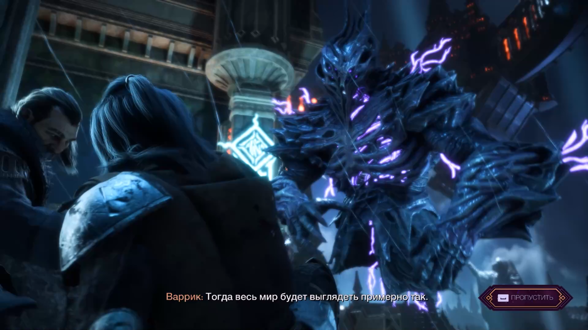 Dragon Age: The Veilguard — это новая глава в знаменитой серии от BioWare, которая привлекает внимание своей глубокой и увлекательной системой навыков.-13