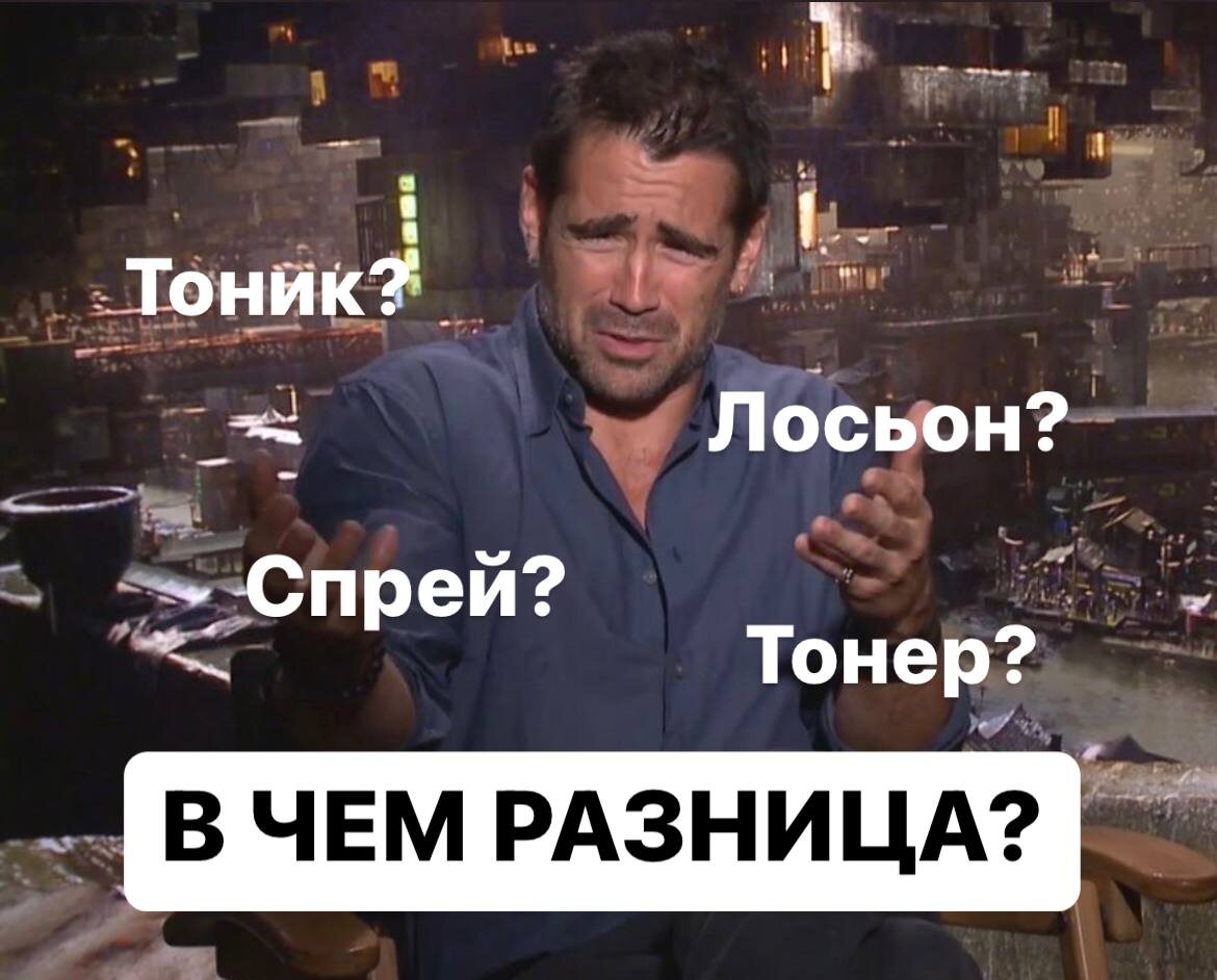 Давай разбираться.