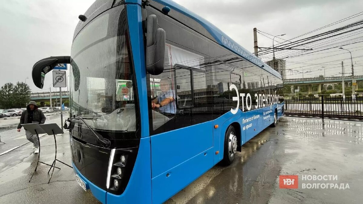     Источник: novostivolgograda.ru