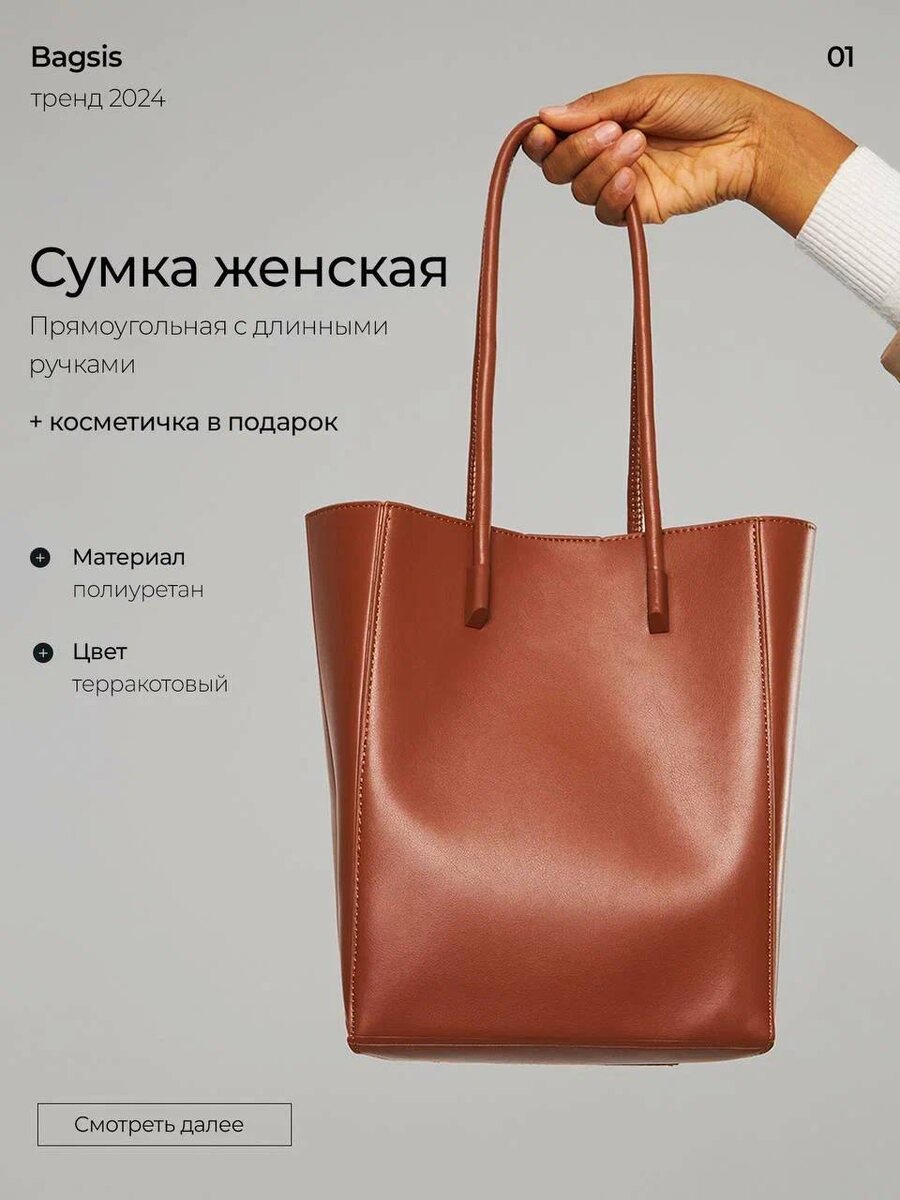 Съемка ALSO Production