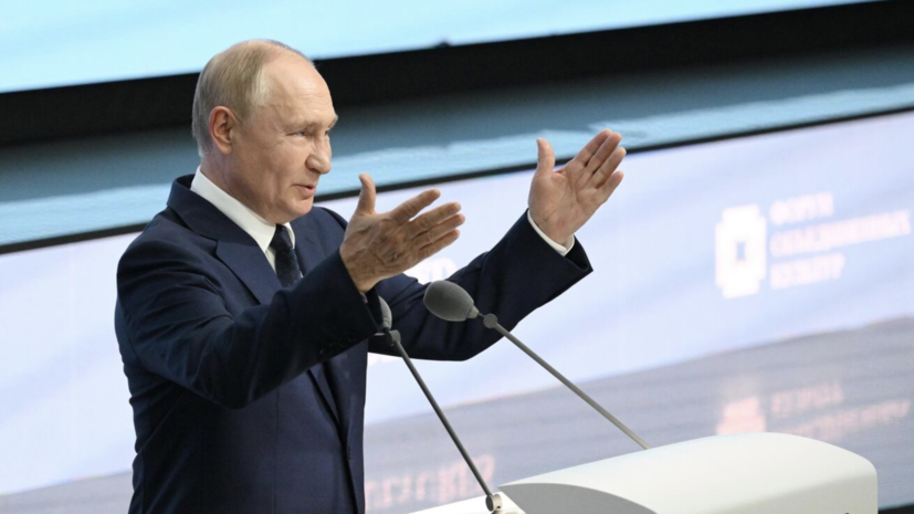   РИА Новости