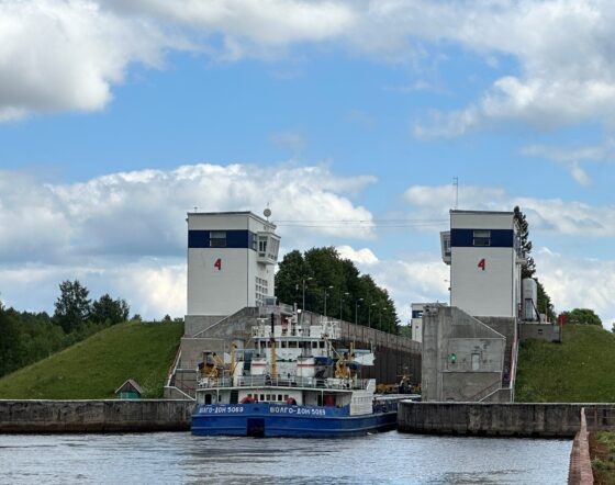     Фото: Росморречфлот