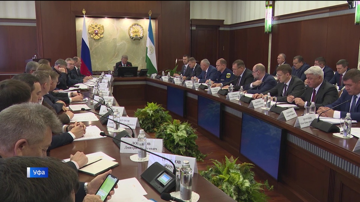    В Башкирии обсудили защиту промышленных объектов республики от террористических атак