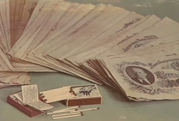 Шпионская закладка Рассела Ленжелли