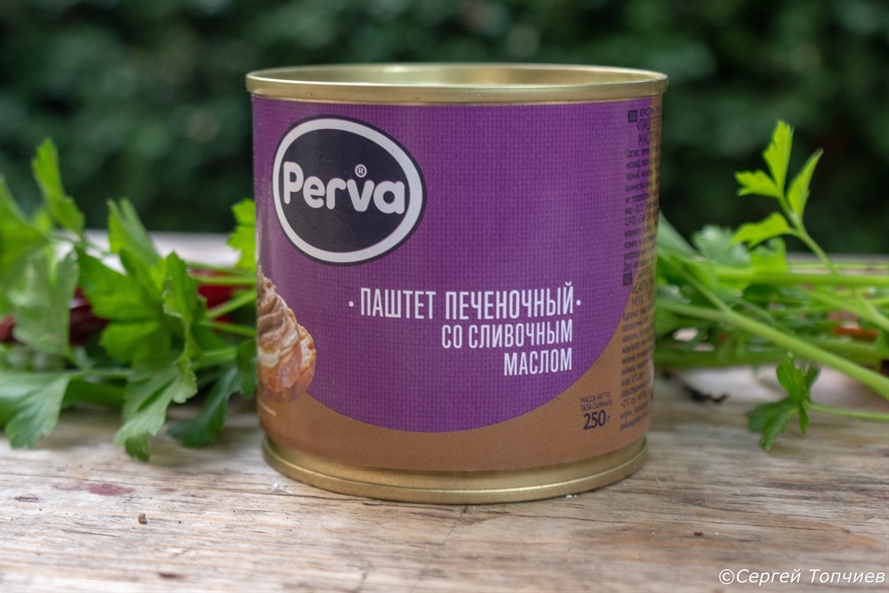 Банка красиво оформлена