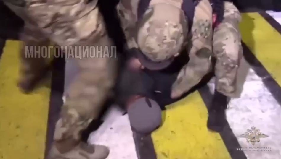 Задержание