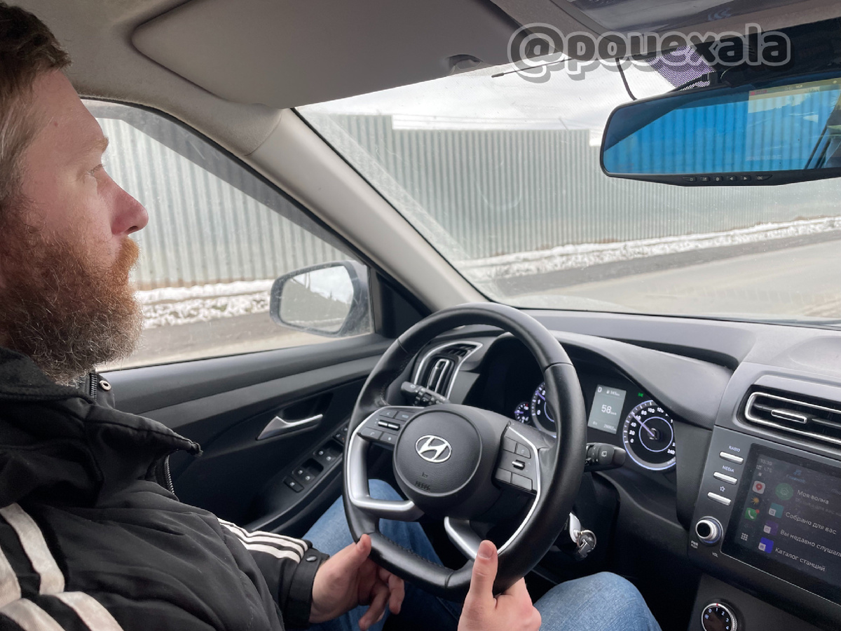 Мой любимый муж