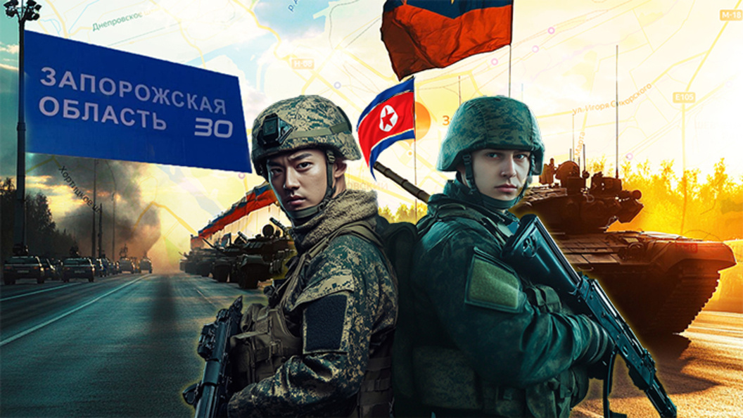    Коллаж Царьграда