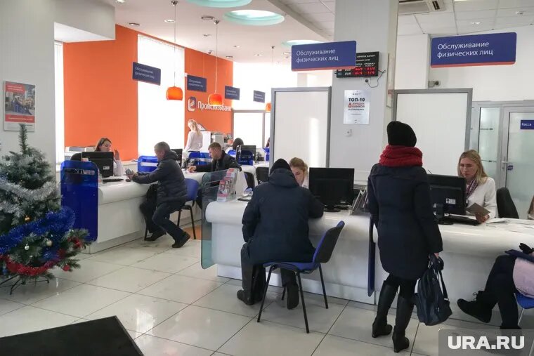 В текущем году ставки по депозитам продолжат расти. Фото: Владимир Жабриков © URA.RU