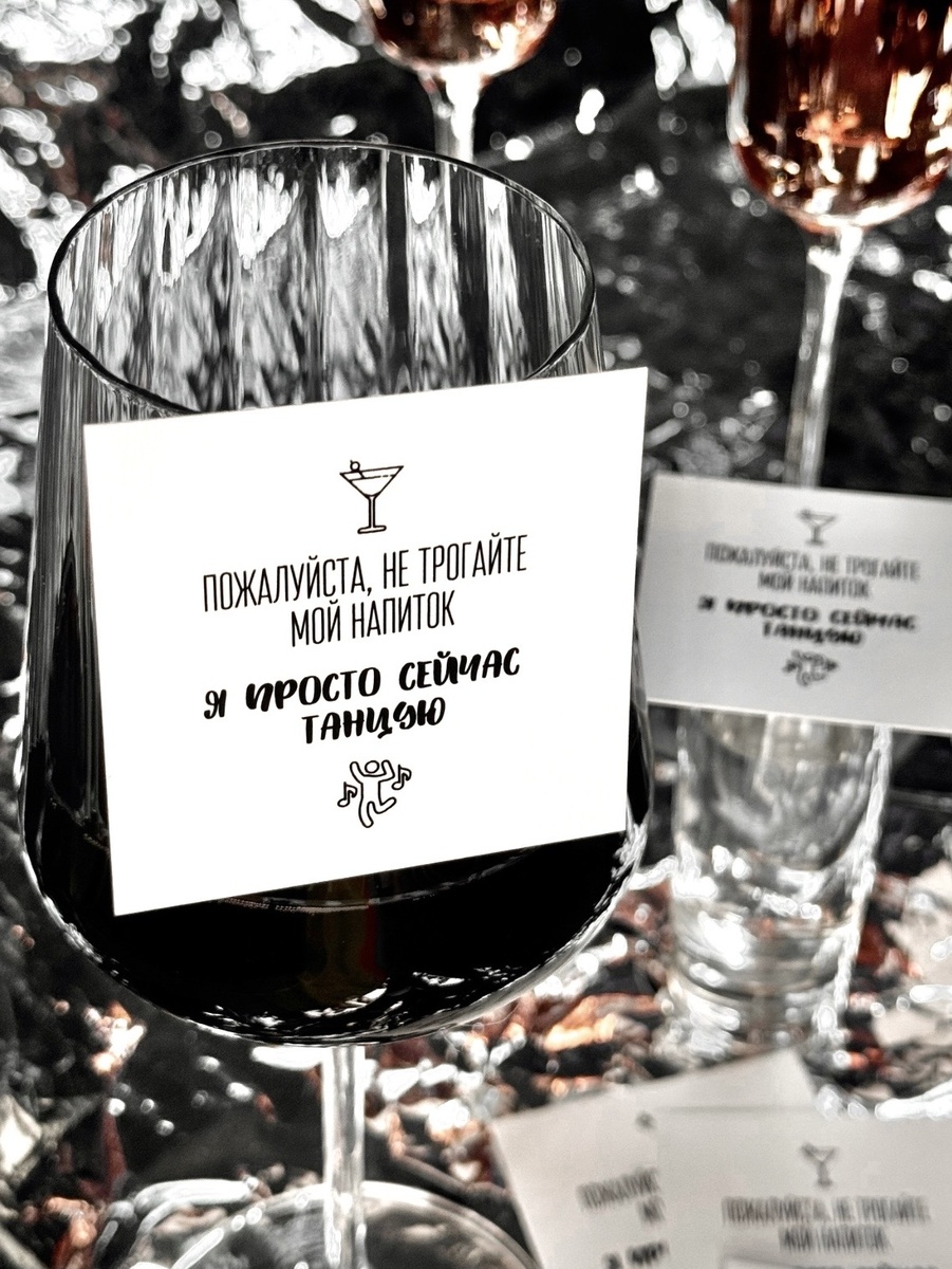 WB артикул: 269353570 