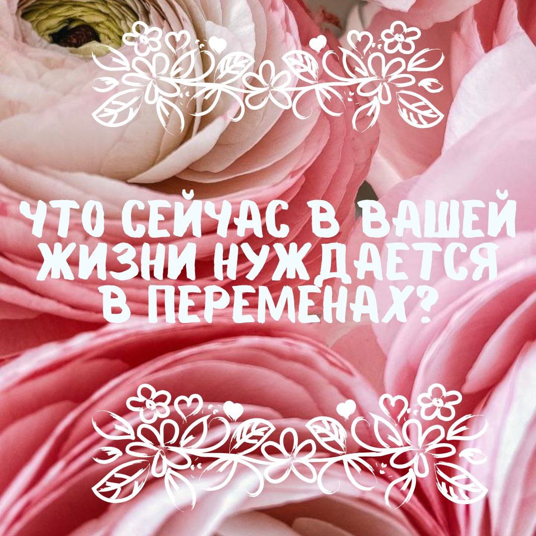 Дизайн автора