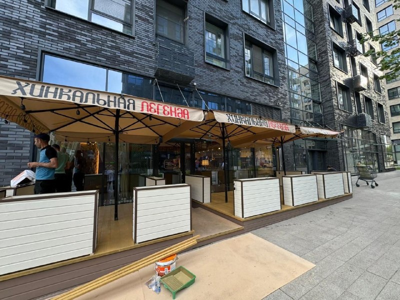 Зонт на центральной опоре с брендированием