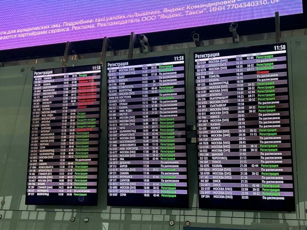  Фото: Петроград/Клава Назарова 