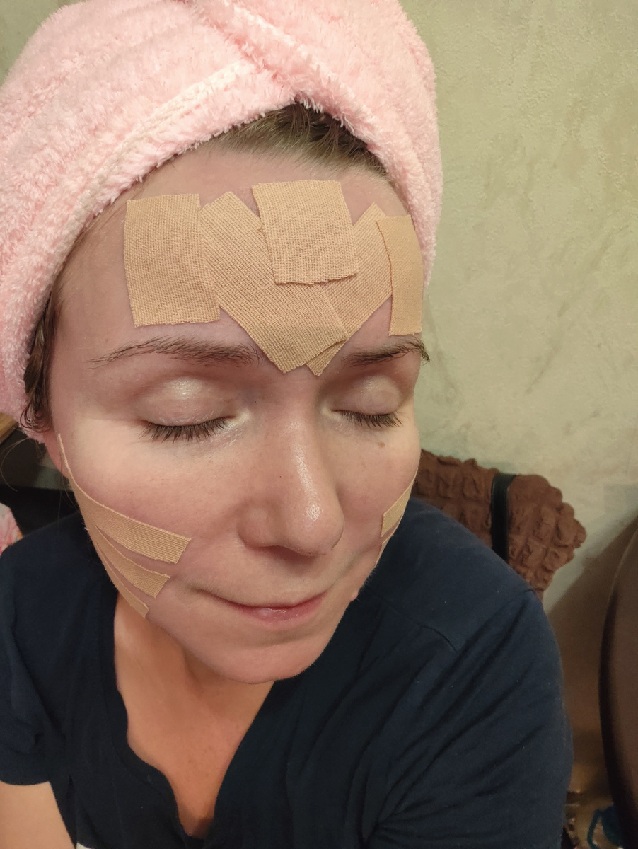 Можно представить, что я просто все ещё сплю))