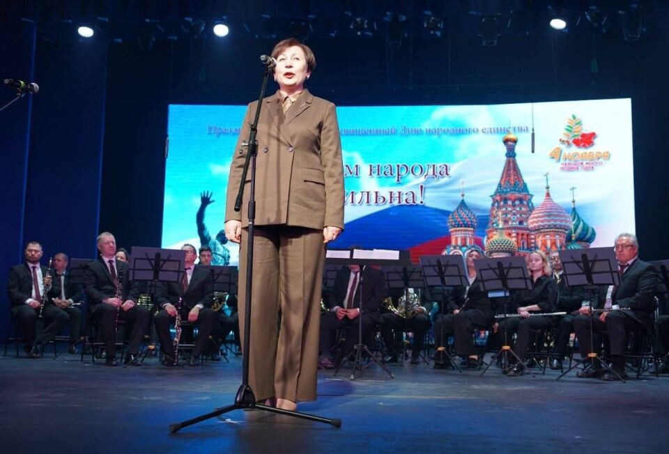    Праздничный концерт в честь Дня народного единства . Источник: barnaul.org