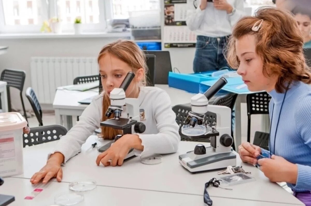    «Наука. Территория героев».