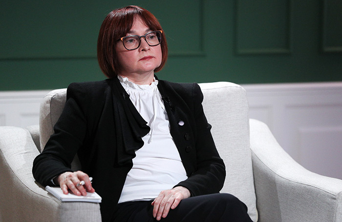    Эльвира Набиуллина.Гавриил Григоров/ТАСС