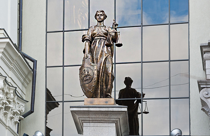    Верховный суд России.E. O./фотобанк «Лори»