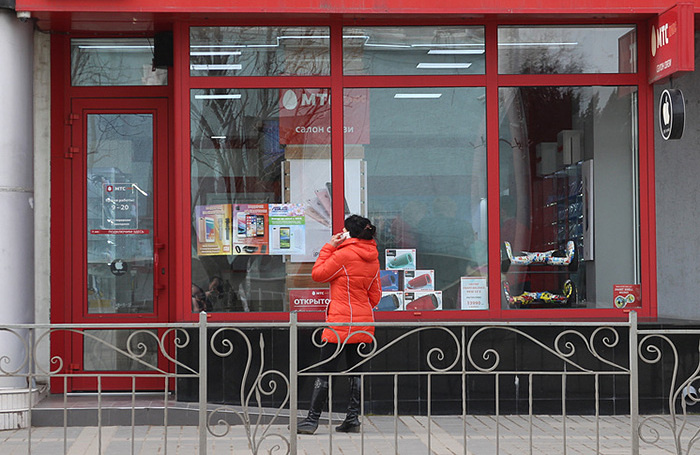    Денис Титаренко/Фотобанк Лори