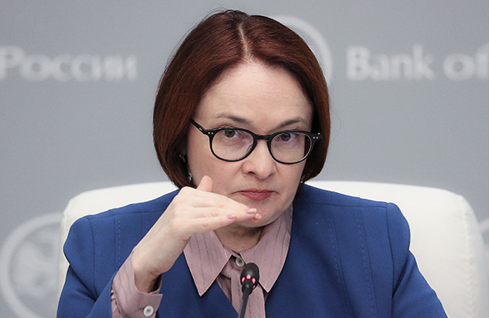    Эльвира Набиуллина.Гавриил Григоров/ТАСС