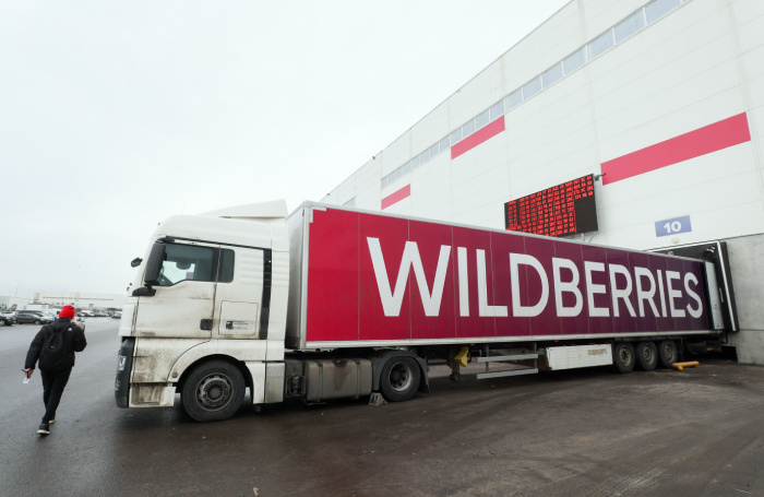    Александр Щербак/ТАСС