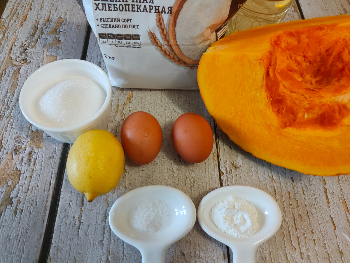 Лимон можно заменить половинкой апельсина. 