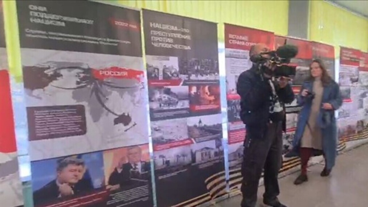    В школе Советского района Курской области появились стенды, где отражены истории жертв нацизма